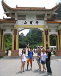 Shaoguan - HK Summer Camp 2012